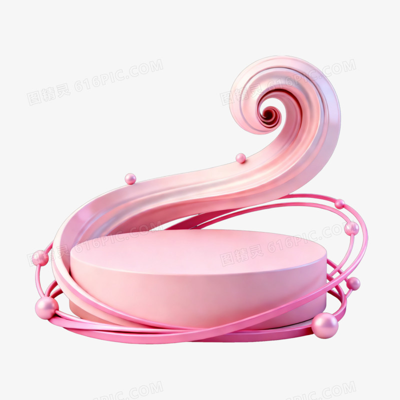 3D立体风粉色系展台免抠元素