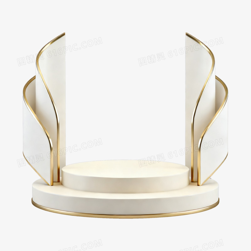 3D立体风白金展台免抠元素