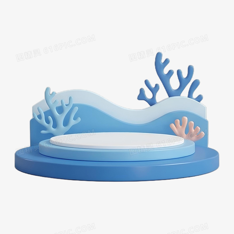 3D建模风格创意电商展台免抠元素