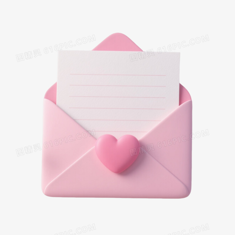 粉色信封3D渲染漂浮元素