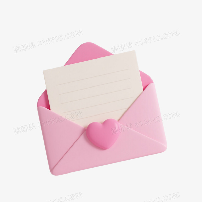 粉色信封3D渲染漂浮元素