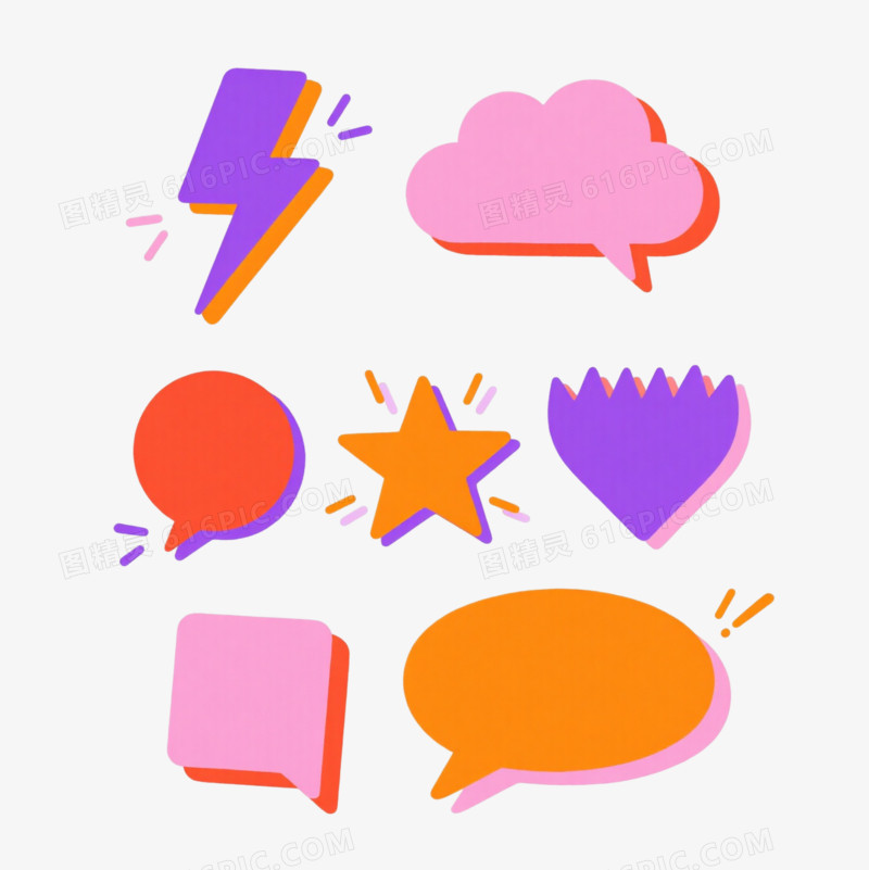 彩色对话气泡扁平插画元素