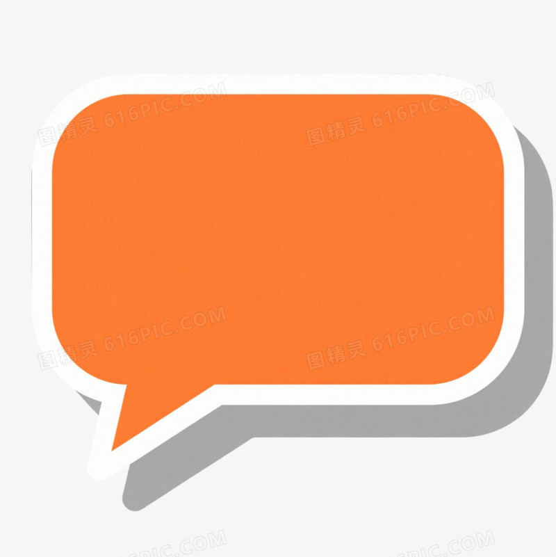 橙色对话气泡扁平插画元素