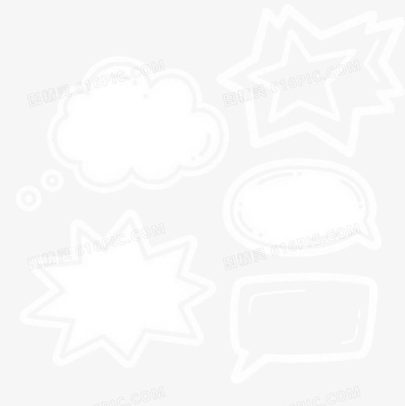 六种漫画对话气泡卡通手绘元素