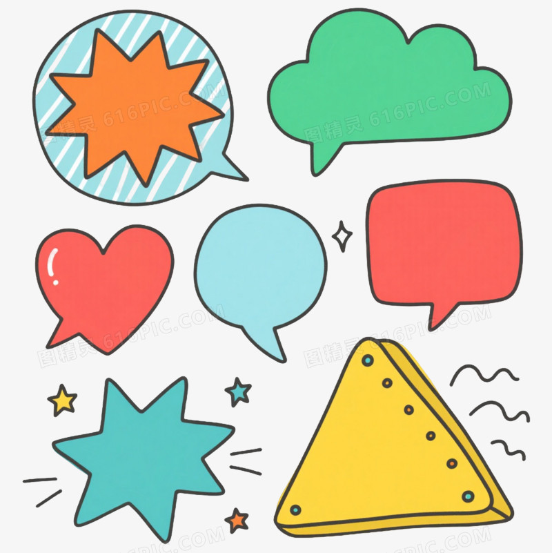 多彩手绘对话气泡漂浮元素