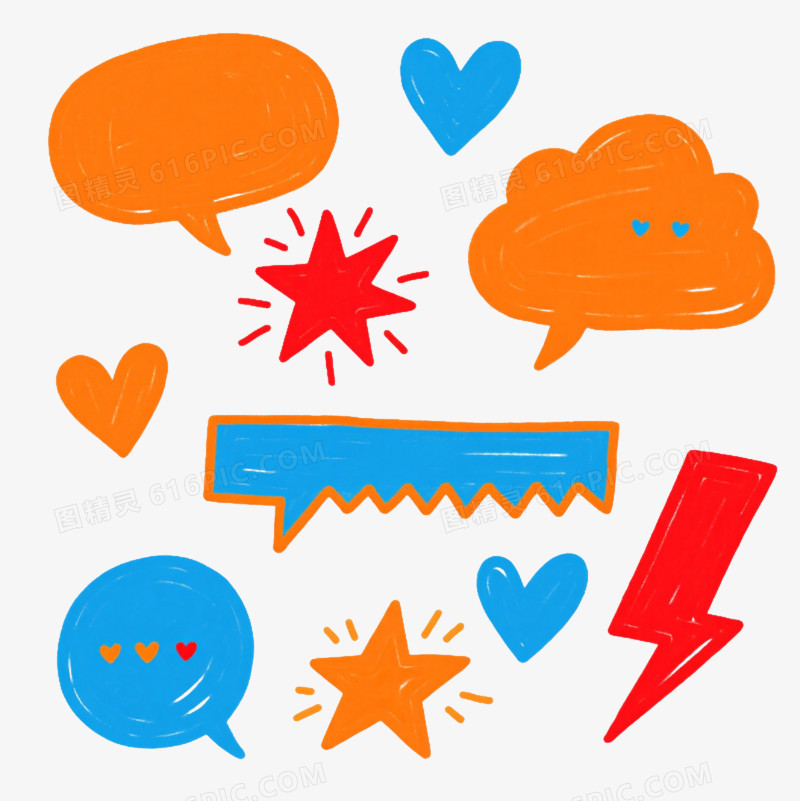 蓝橙红手绘对话气泡装饰元素