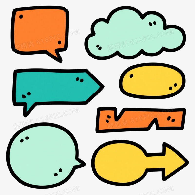 多彩手绘对话气泡卡通手绘元素