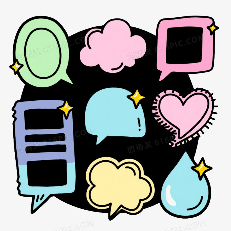 彩色对话气泡卡通手绘元素