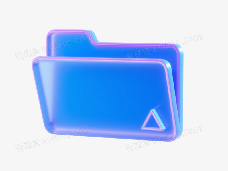 蓝紫渐变科技文件夹图标元素