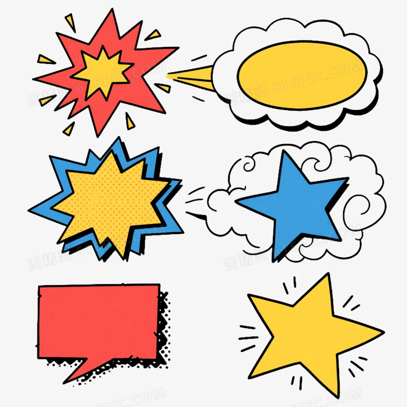 漫画风格对话气泡与爆炸效果元素