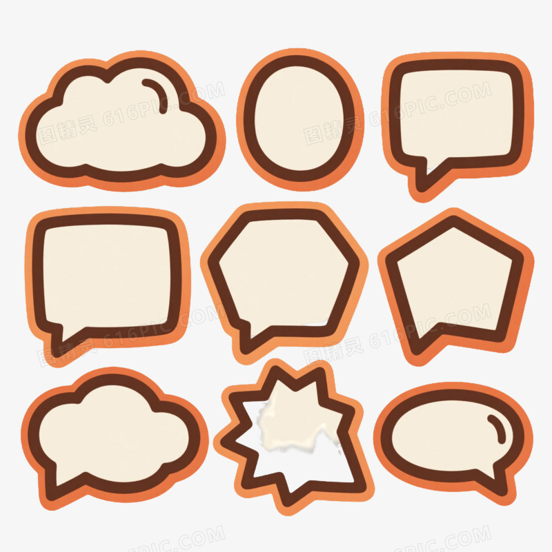 米白对话气泡卡通手绘元素