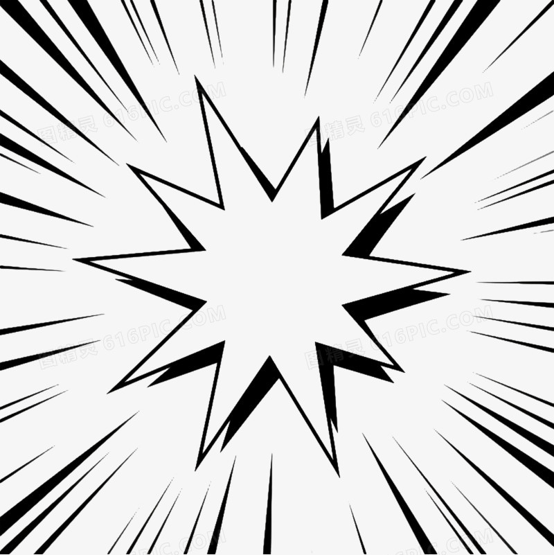 白色漫画爆炸效果元素