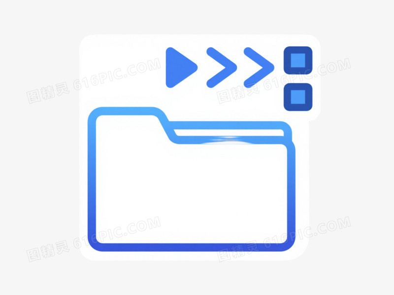 蓝渐变文件夹图标元素