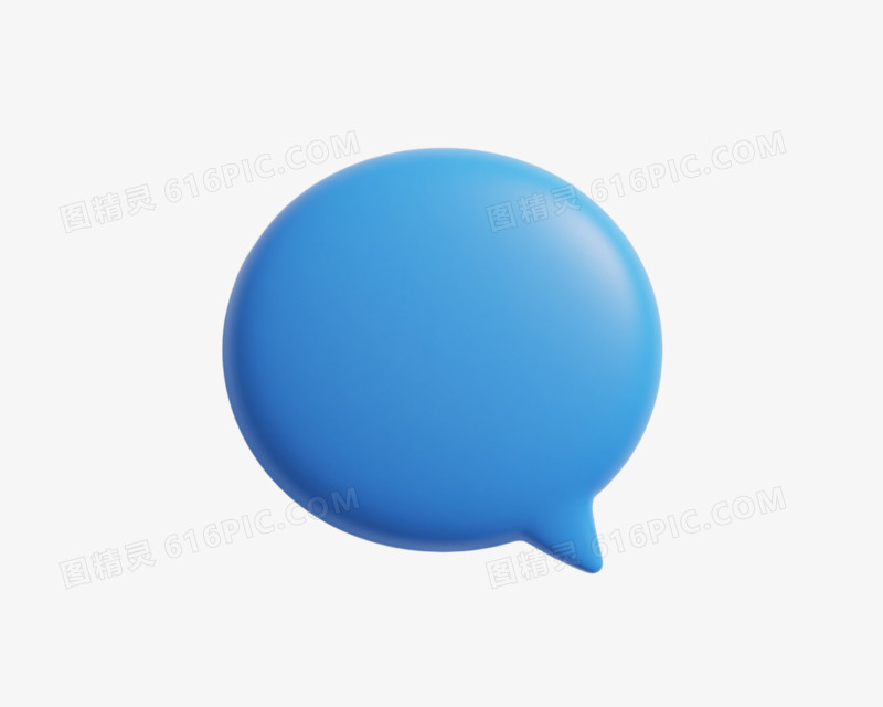 渐变蓝对话气泡漂浮元素