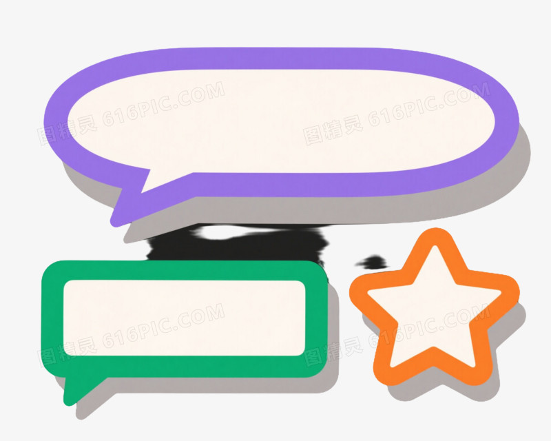 彩色对话气泡与星星扁平插画元素