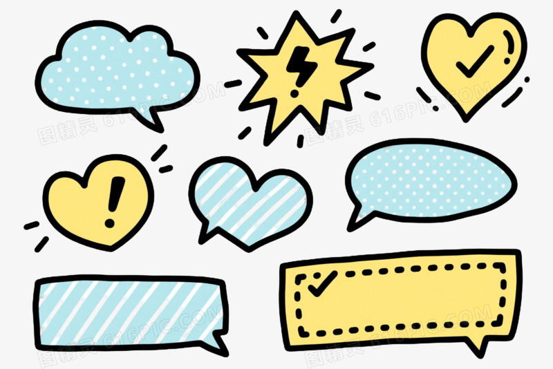 多彩手绘对话气泡装饰元素
