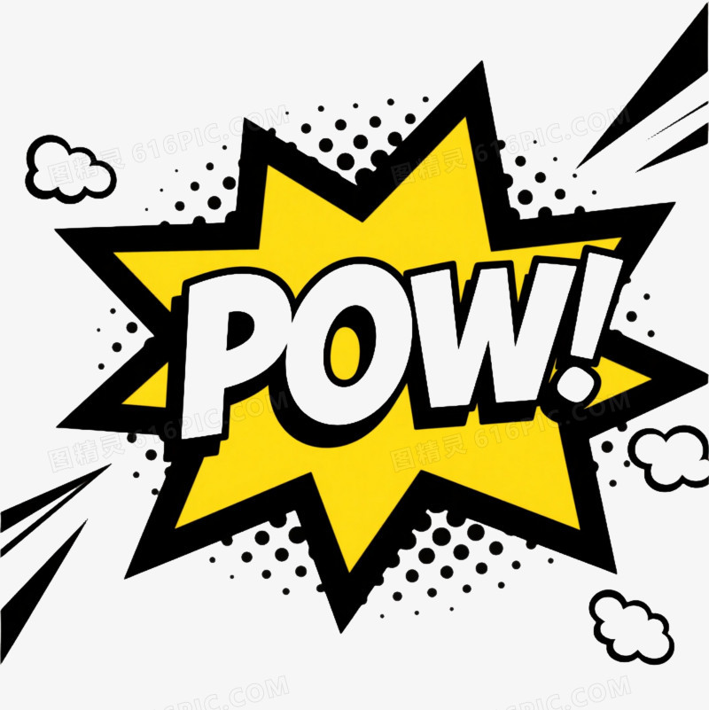 黄色星形爆炸效果元素