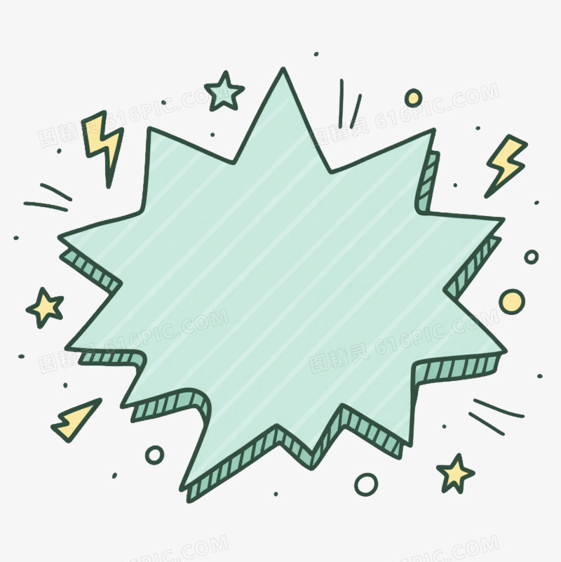 浅绿色手绘爆炸对话框漂浮元素