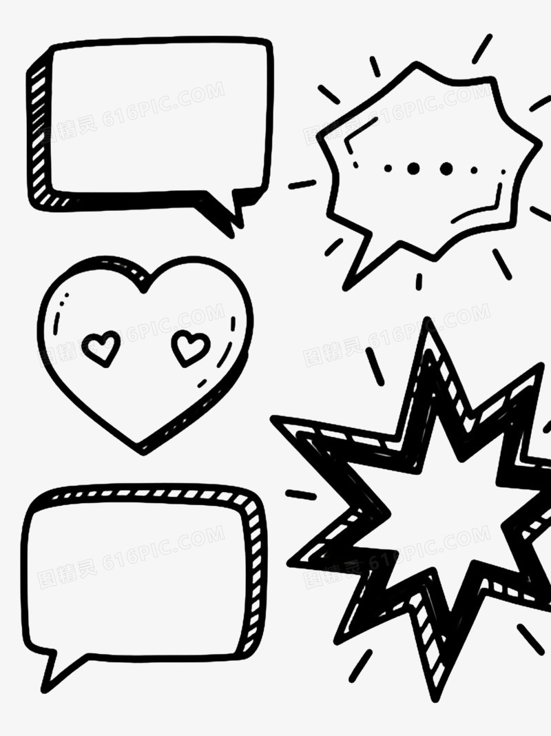六种手绘对话框卡通手绘元素