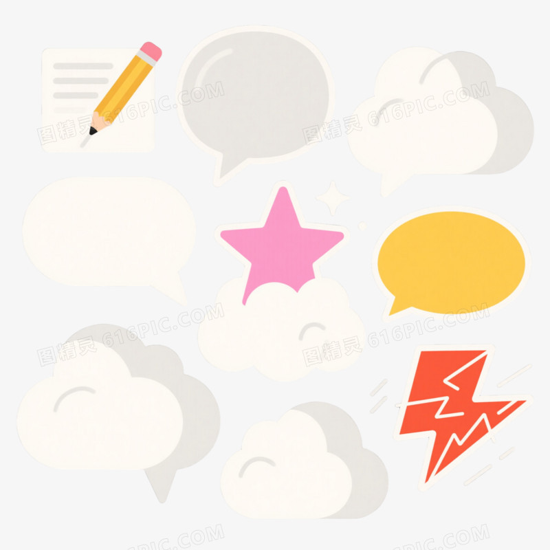 白色对话气泡与思考云朵漂浮元素