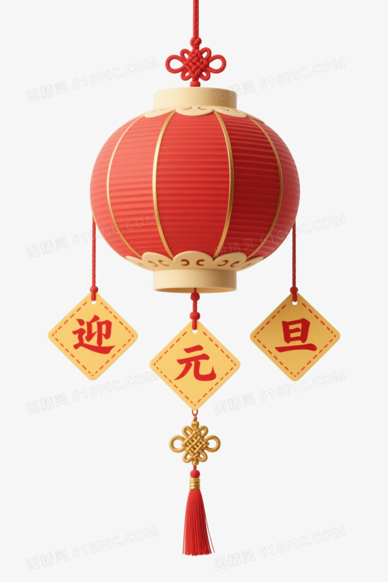 红金中式灯笼节日元素