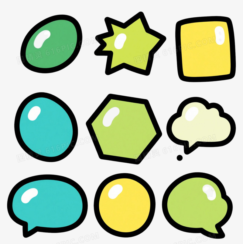 多彩对话气泡扁平插画元素
