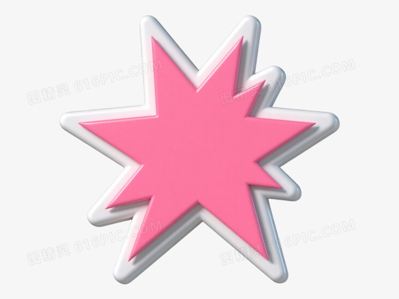 玫红爆炸星形对话框漂浮元素