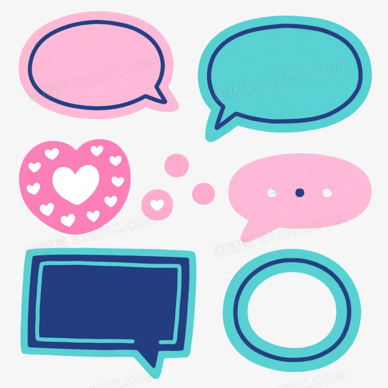 多风格对话气泡手绘扁平插画元素