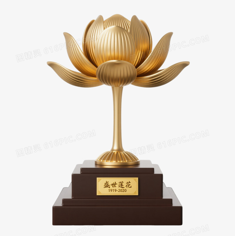金色莲花雕塑产品实物元素