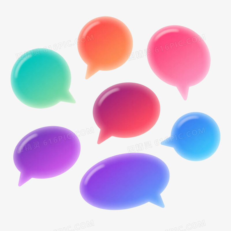 六色渐变对话气泡漂浮元素