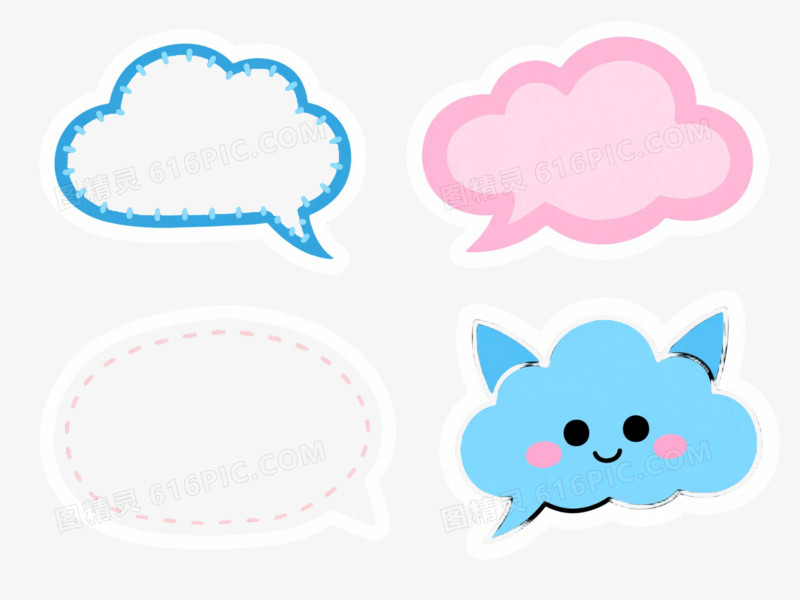 四款卡通云朵对话框漂浮元素