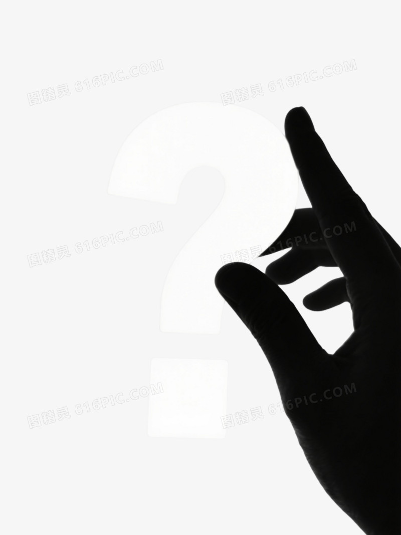 白色感叹号握持剪影漂浮元素