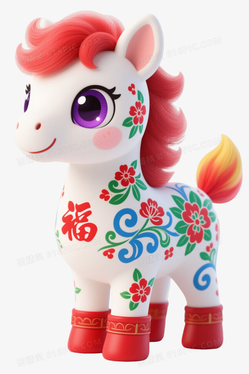 白马红鬃福字卡通手绘元素