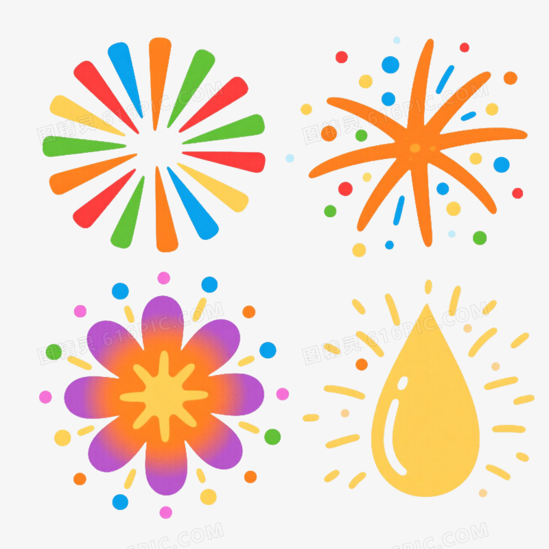 五组彩色烟花扁平插画元素