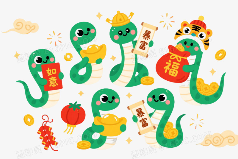 绿色卡通蛇持吉祥物扁平插画元素