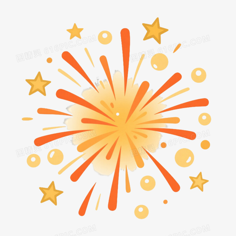橙黄渐变烟花爆炸效果元素