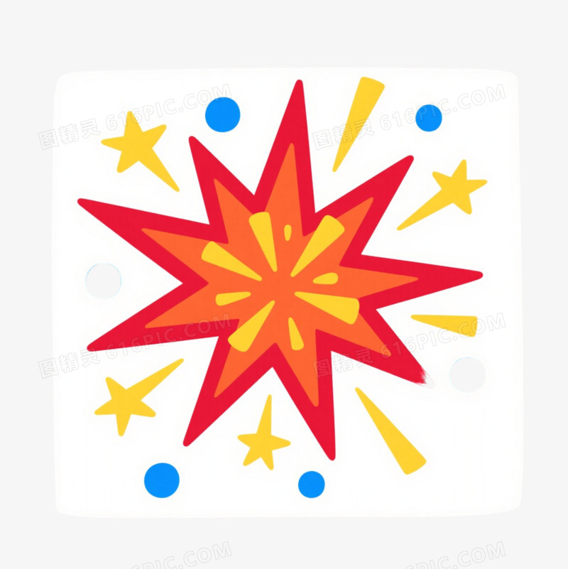 红橙烟花爆炸效果元素