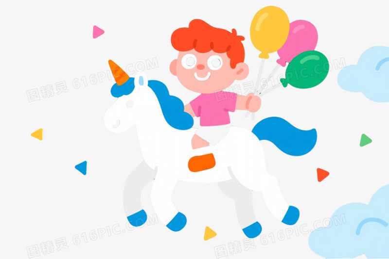 红发男孩骑独角兽漂浮元素