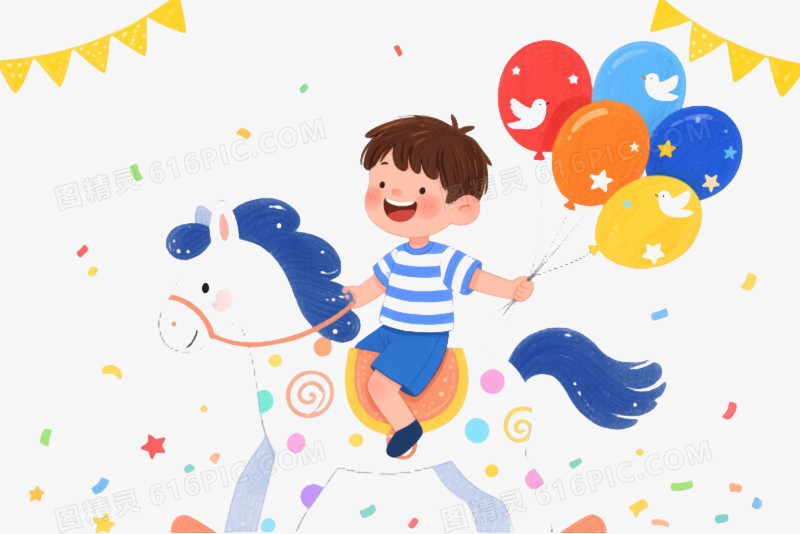 水彩风男孩骑梦马卡通手绘元素