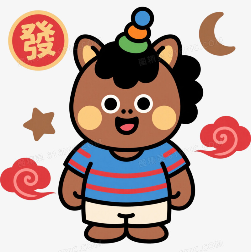 棕色小马卡通手绘元素