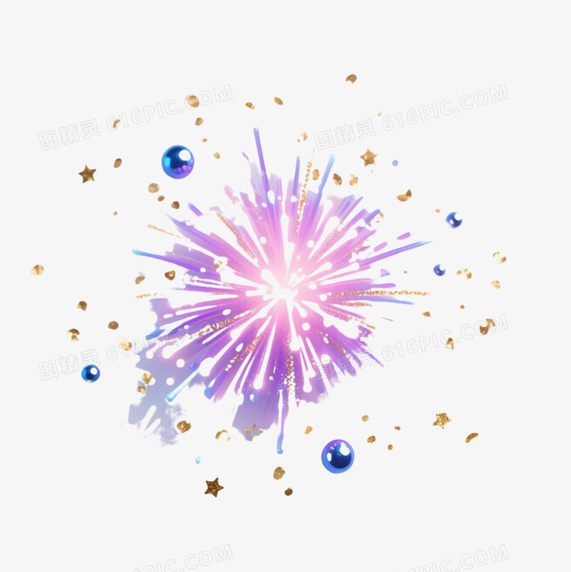 粉紫金流光烟花效果元素
