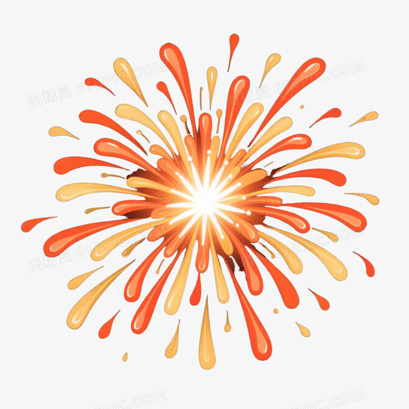 橙金放射烟花手绘插画元素