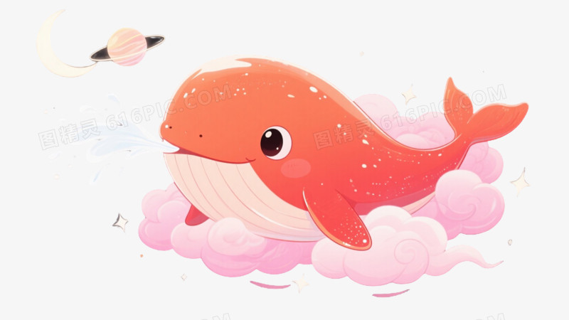橙红珠光鲸鱼梦幻插画元素