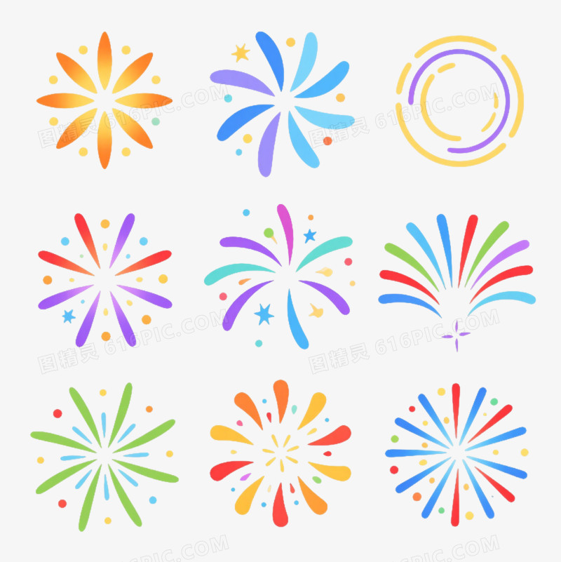 多彩放射烟花扁平插画元素