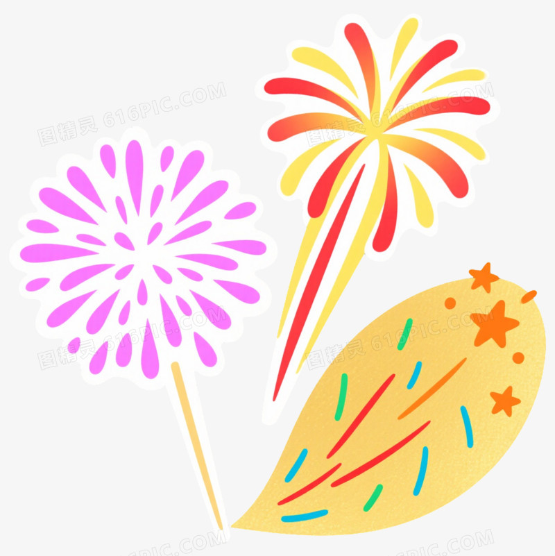 紫粉黄红金三色烟花漂浮元素