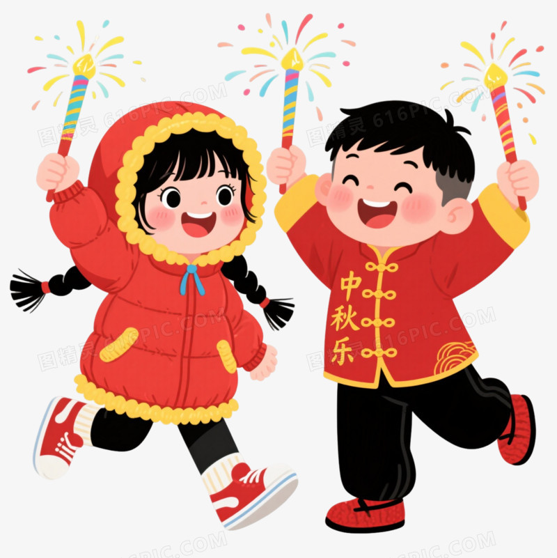 红装童趣卡通手绘元素