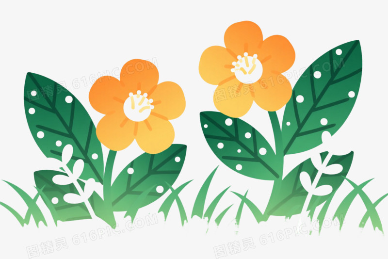 绿渐变草丛橙花扁平插画元素