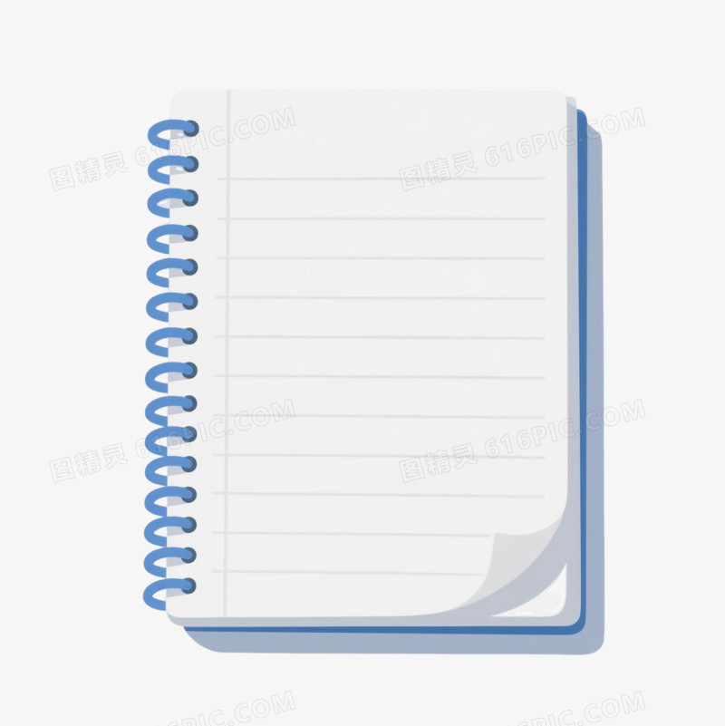 蓝色螺旋笔记本扁平插画元素