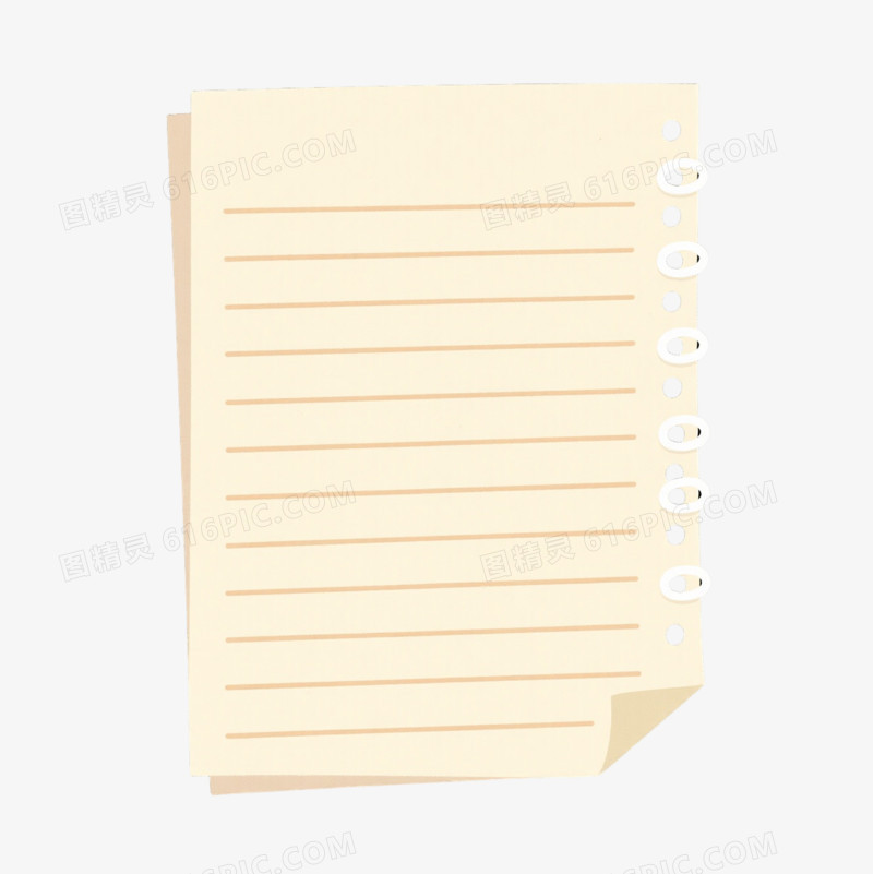 米黄活页纸简约插画元素