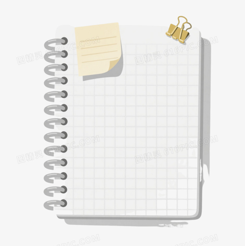 白色网格笔记本扁平插画元素